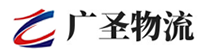 广州到濠江区物流公司
